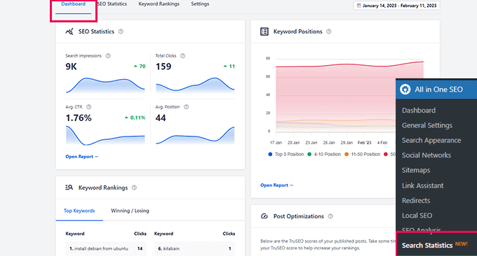 검색 통계 대시보드 Search statistics dashboard