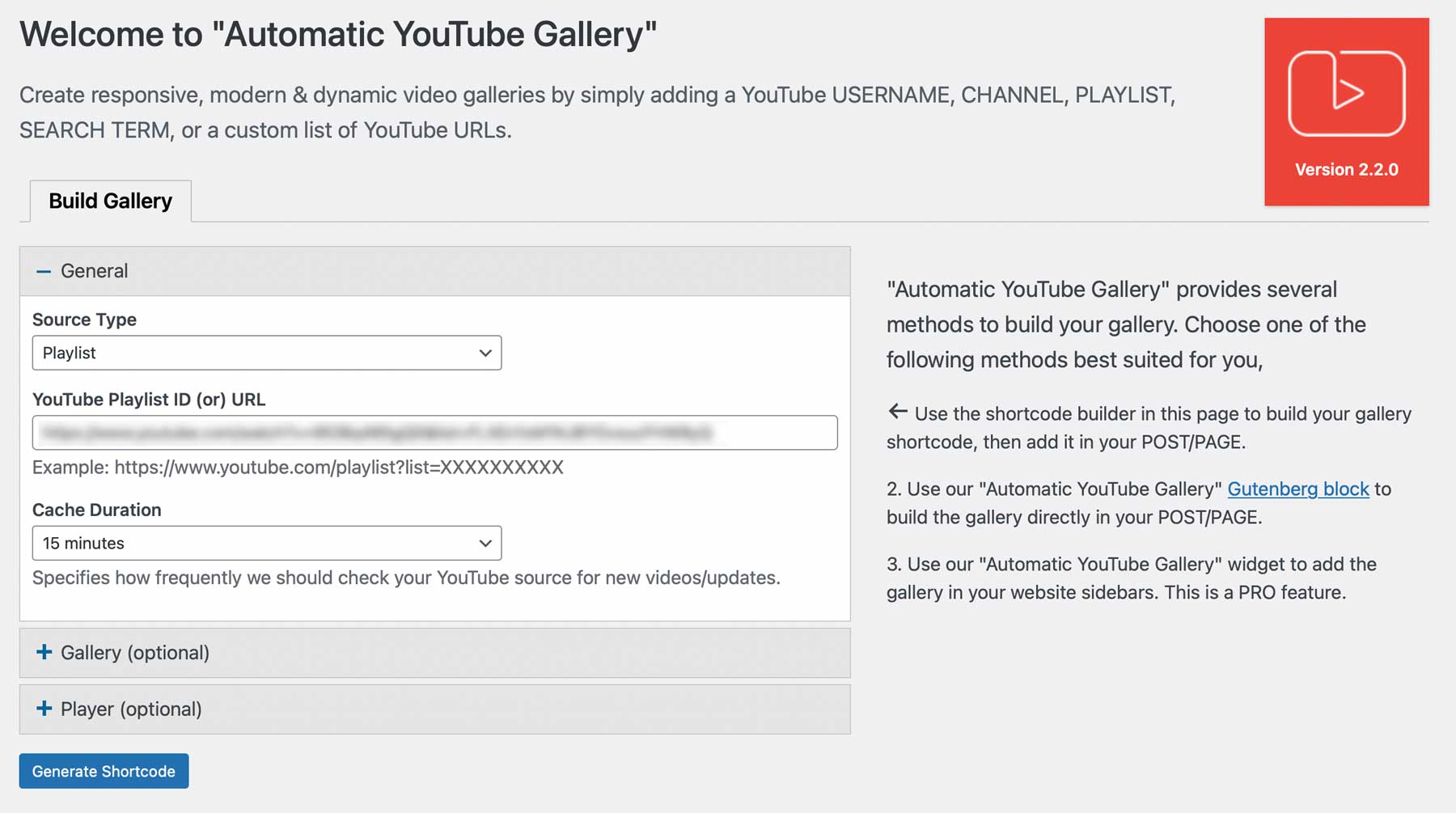 自动 YouTube 图库设置