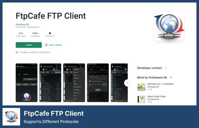 FtpCafe FTP 客戶端 - 支持不同的協議