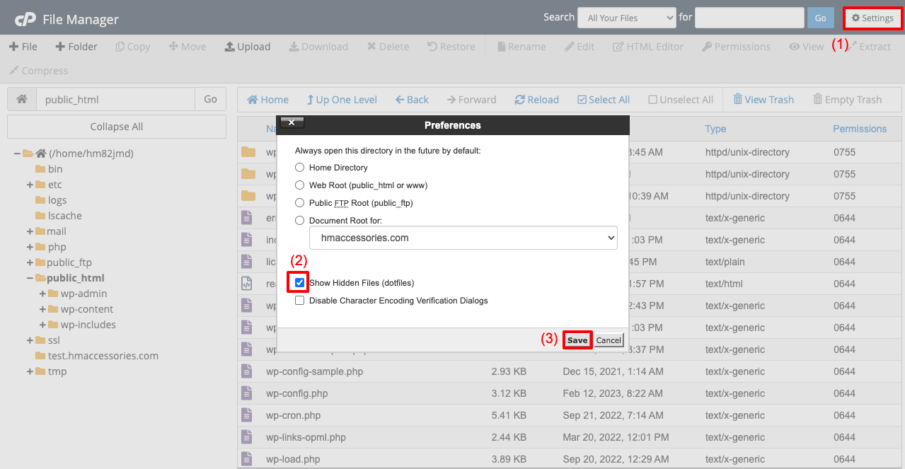 3 つの異なる方法で WordPress サイトを複製する方法 4 Show Hidden Files on cPanel Directory