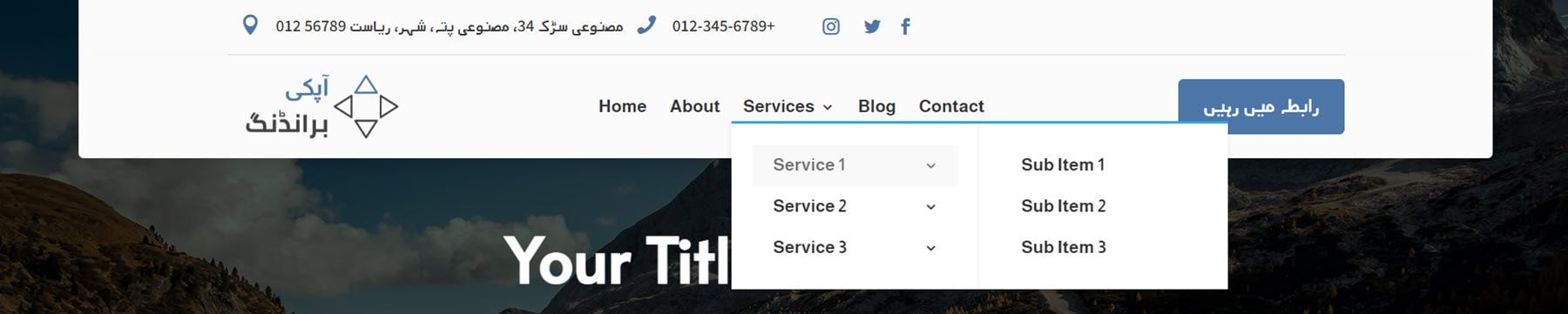 Divi-Produkthighlight Divi Header Pack RTL 36