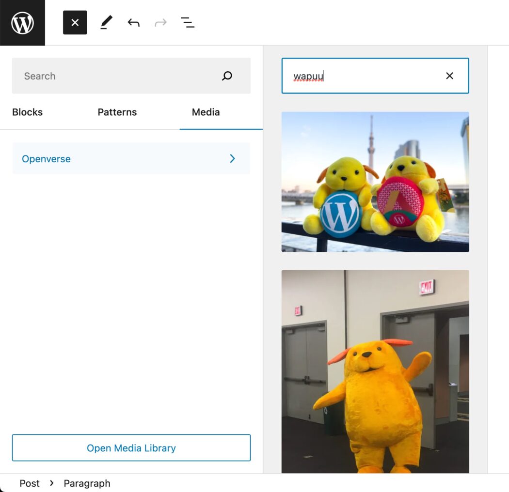 Dintr-o postare sau pagină, Bloc de inserare, filă media, Openverse