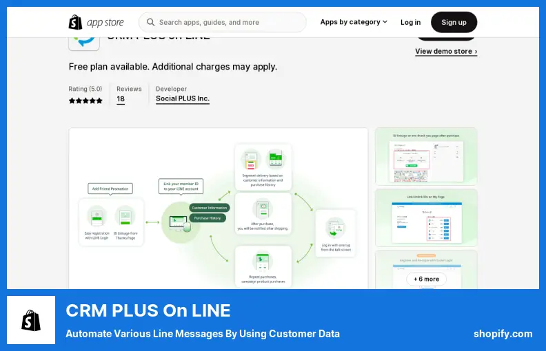 CRM PLUS on LINE - Automatizați diverse mesaje de linie folosind datele clienților
