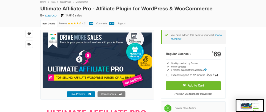 Ultimate Affiliate Pro アフィリエイト プラグイン