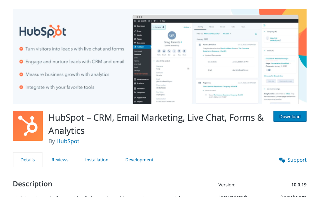 HubSpot プラグイン