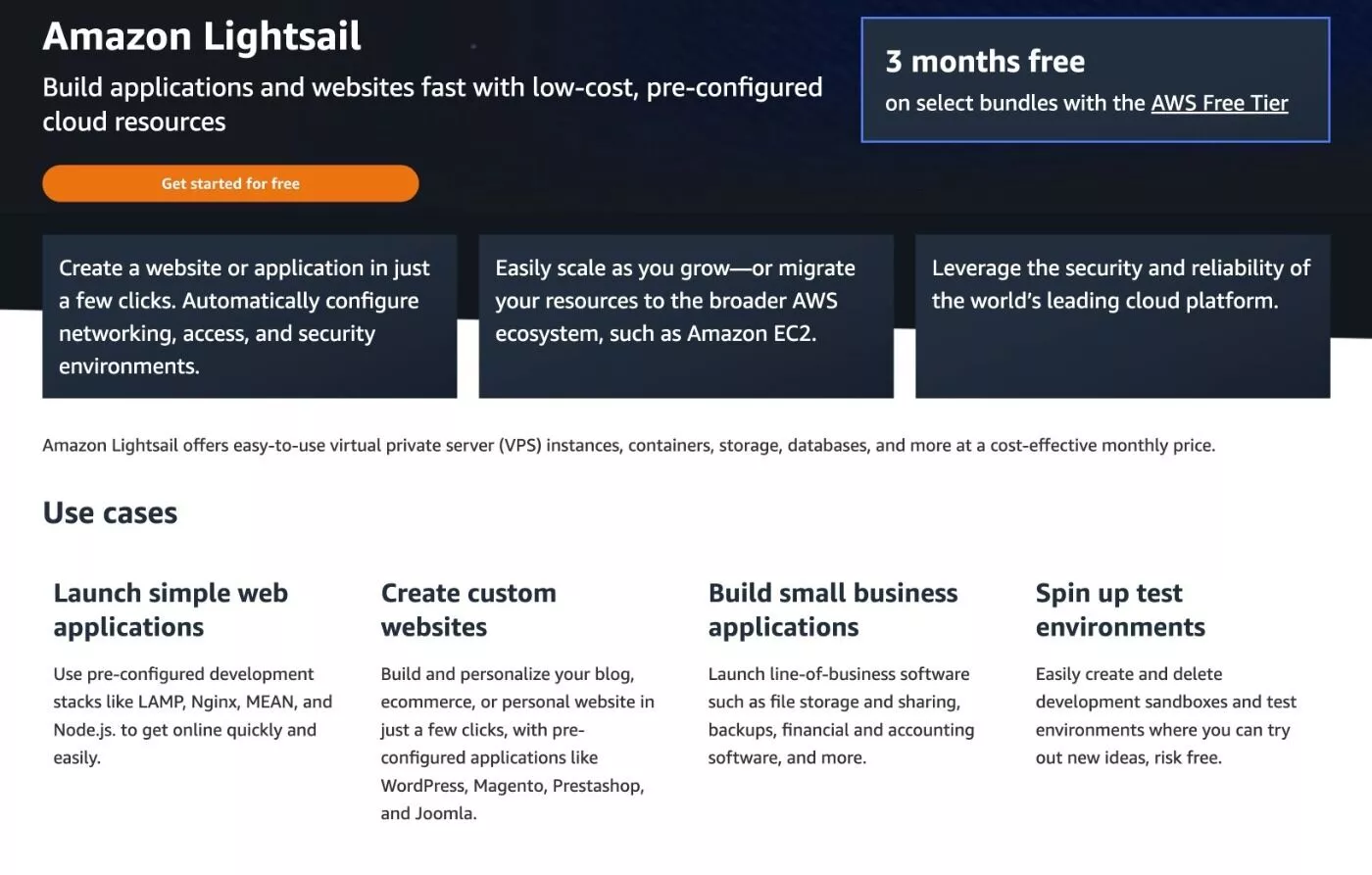 Amazon Lightsail 託管評論