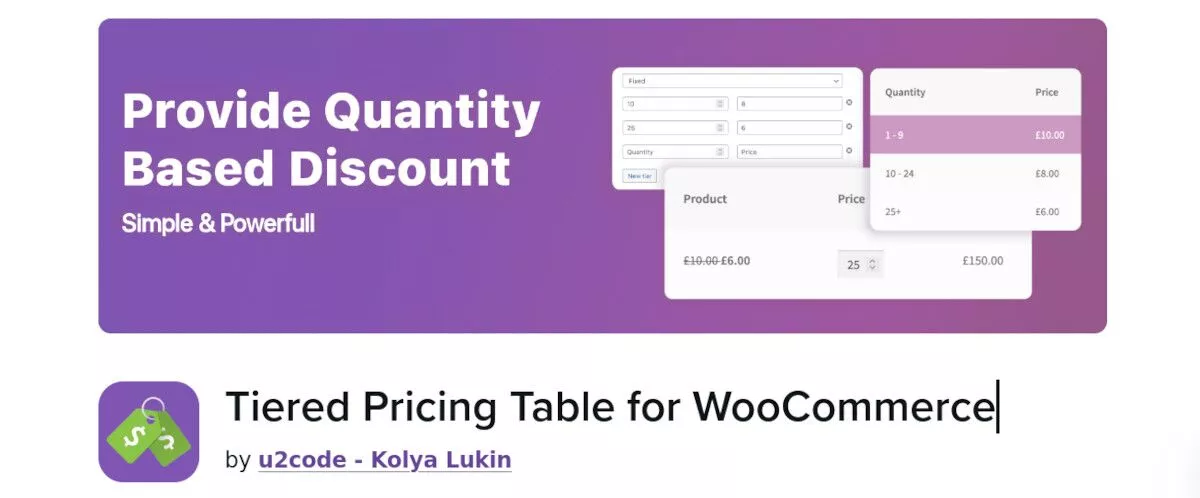 WooCommerce ウェブサイトの段階的価格表のスクリーンショット