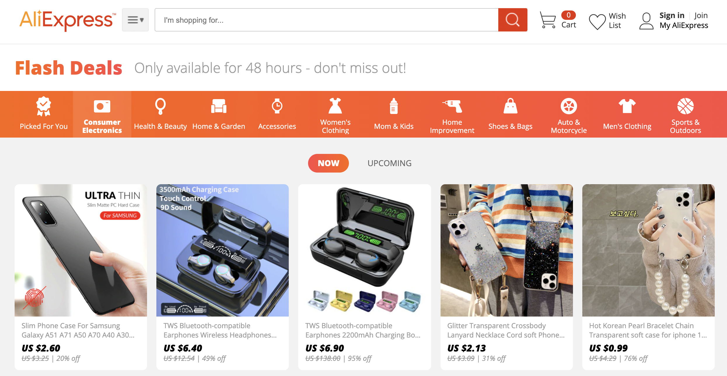 błyskawiczna sprzedaż e-commerce