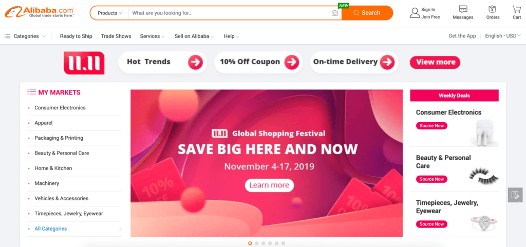 あなたのオンラインビジネスの卸売業者を見つけるためのAlibaba Webサイト