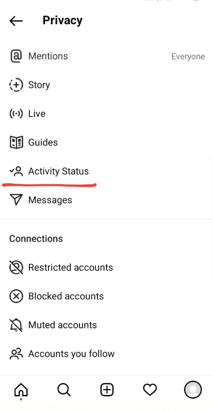 Статус активности в Instagram