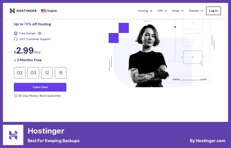 Hostinger — лучший для хранения резервных копий