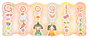 Google Doodle zrobione 3 marca 2022 r. Obraz honorujący Dzień Dziewcząt w Japonii (zwany także Festiwalem Lalek) przedstawiający dwie rysunkowe dziewczyny, kwiaty, motyle i inną ikonografię wiosenną