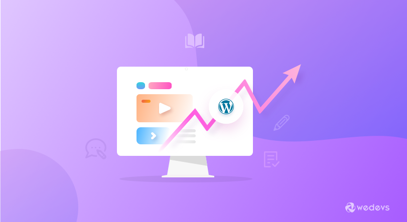 Web ホスティング サービスのトラフィック制限