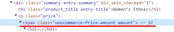 ตรวจสอบราคาสี woocommerce