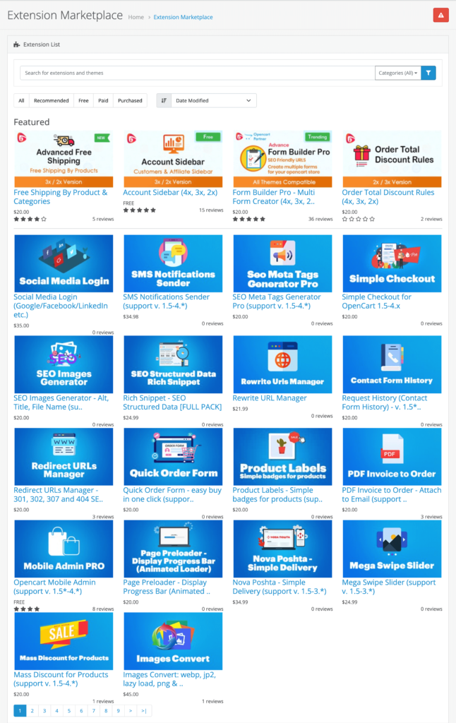 OpenCart 拡張機能のスクリーンショット