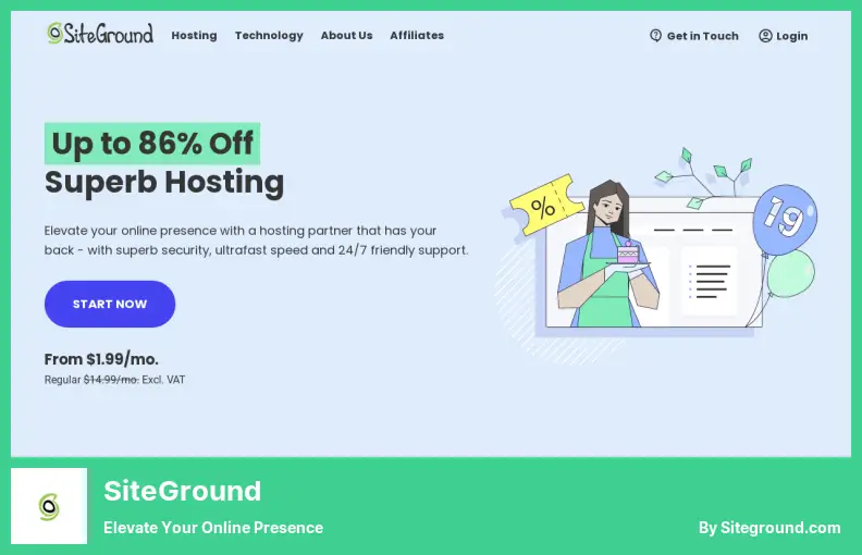 SiteGround - オンラインでの存在感を高める