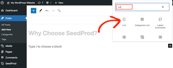 WordPress 페이지 또는 게시물에 목록 블록 추가 Adding a List block to a WordPress page or post