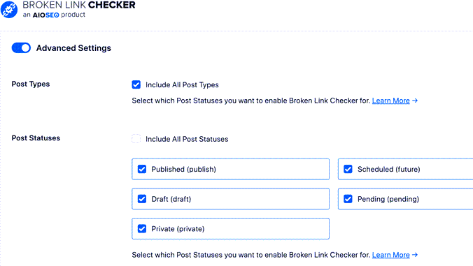 高級設置斷開鏈接檢查工具 advanced settings of broken link checker