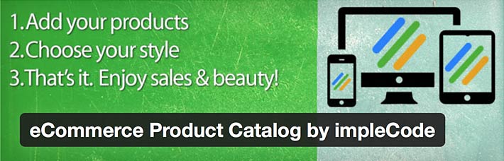 ベストワードプレス-ecommerce-plugins-ecommerce-product-catalog-implecode-