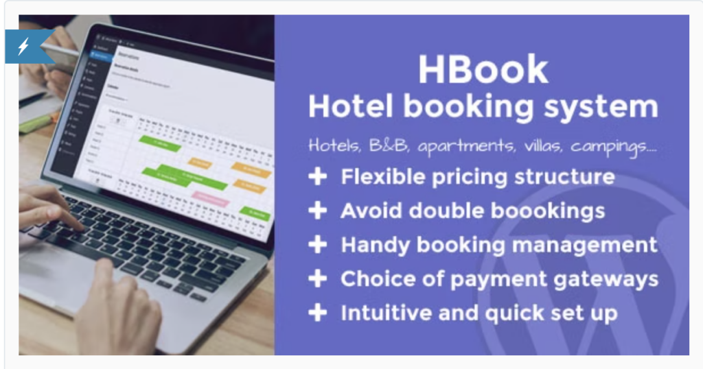 ระบบจองโรงแรม hbook