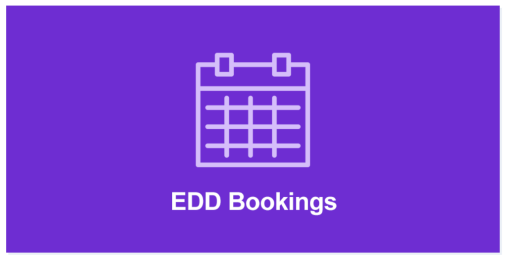 ส่วนขยายการจอง edd