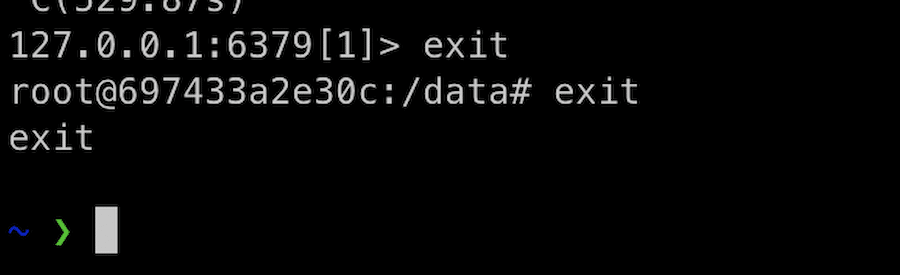 Выход из интерфейса командной строки Redis