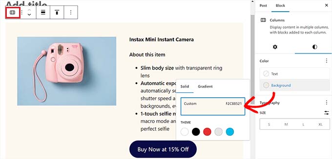 为产品附属框选择背景颜色 Choose a background color for the product affiliate box