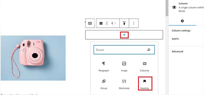 添加标题块并键入产品标题 Add the Heading block and type product title