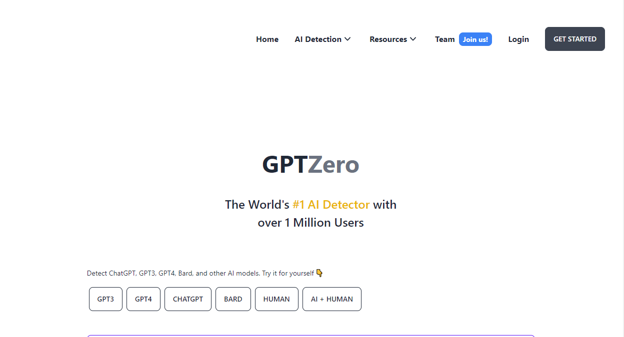 GPTZero AI 內容檢測器。