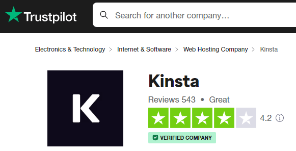 Kinsta Trustpilot 評級