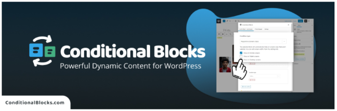 조건부 블록 Conditional blocks