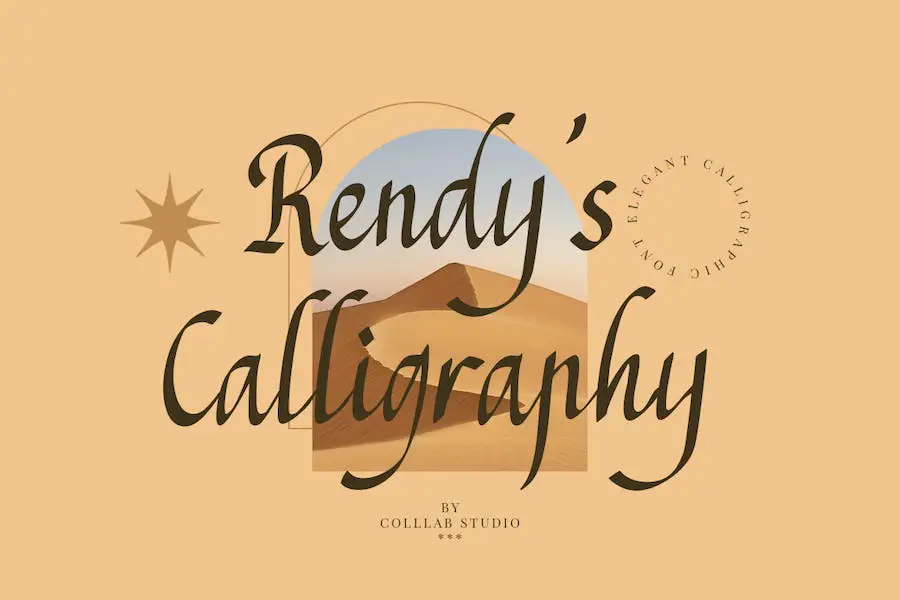 การประดิษฐ์ตัวอักษรของ Rendy -