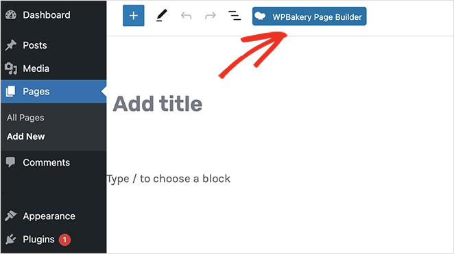 wpbakerynewpage 種子產品 Add new page in WPBakery