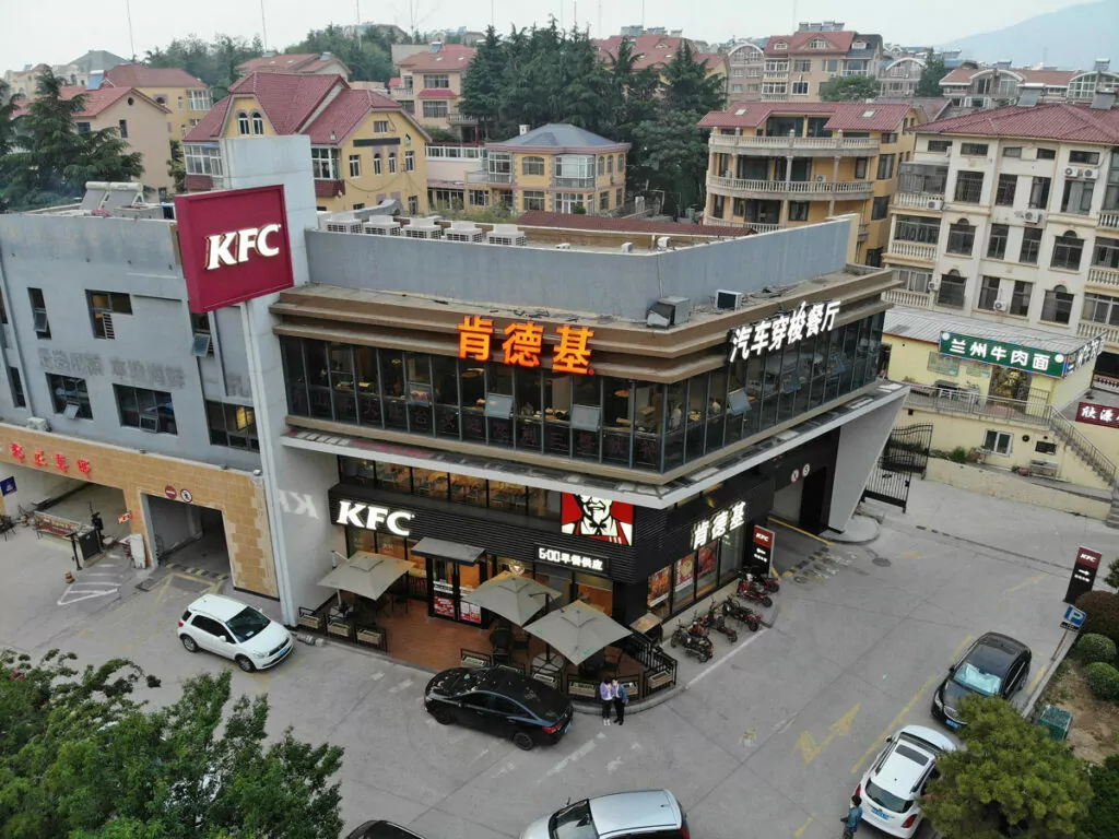 kentucky fried chicken restaurant china untuk menunjukkan transkreasi vs terjemahan