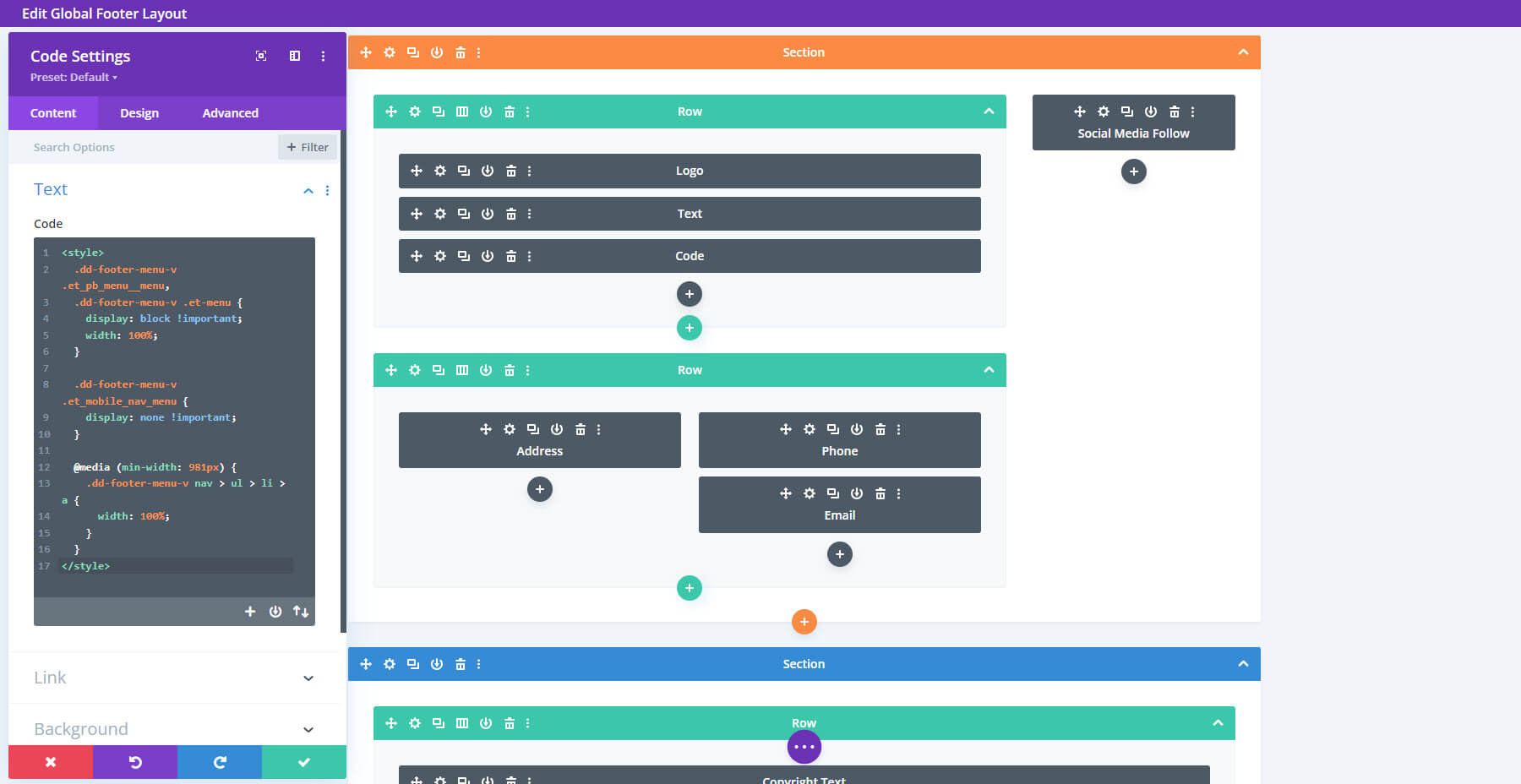 Divi フッター パックのレイアウト