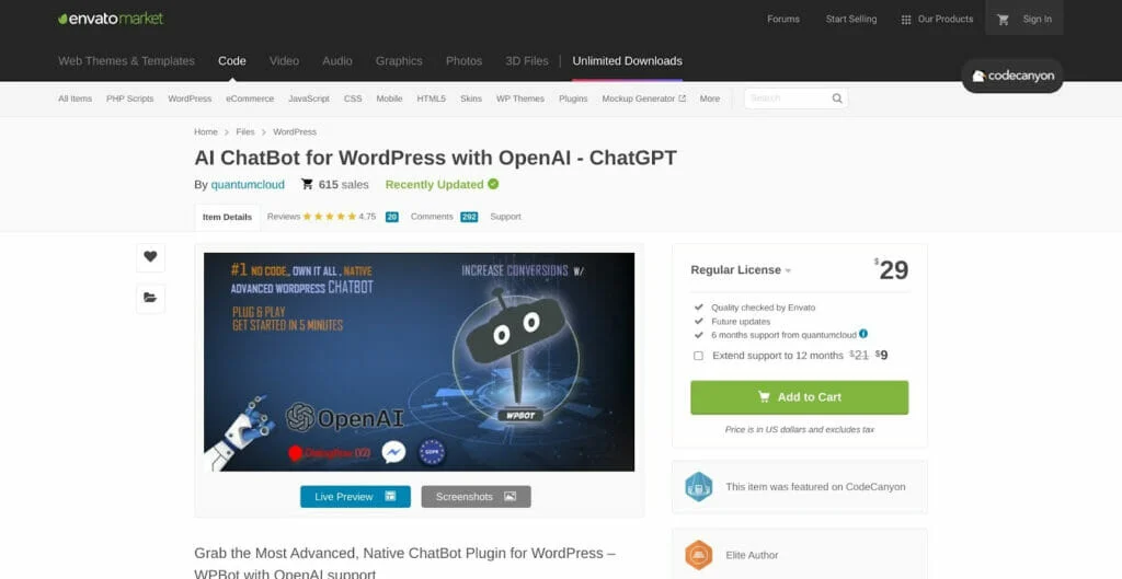 ai chatbot สำหรับเวิร์ดเพรส