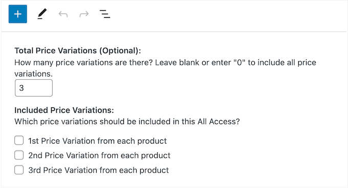 可变定价的数字产品 Digital products with variable pricing