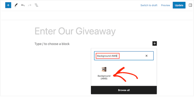 WordPress ブログ投稿またはページに全画面ビデオを追加する方法 How to add a fullscreen video to a WordPress blog post or page