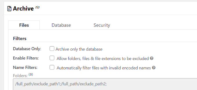 إعدادات الأرشفة للنسخ الاحتياطي Archive settings for backup