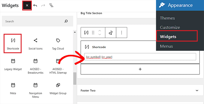 أضف الرمز المختصر للمكون الإضافي في أداة التذييل Add plugin shortcode in the footer widget