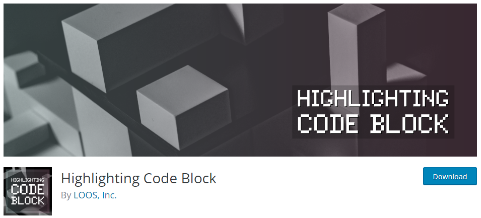 コードブロックの強調表示