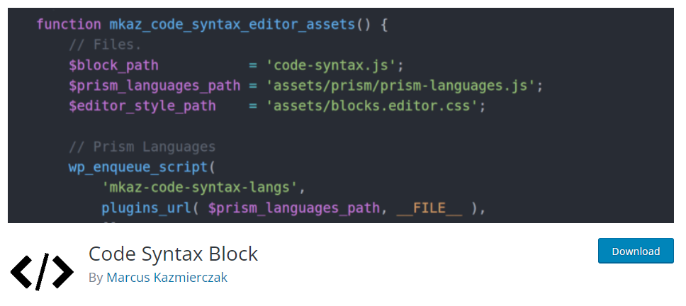 コード構文ブロック
