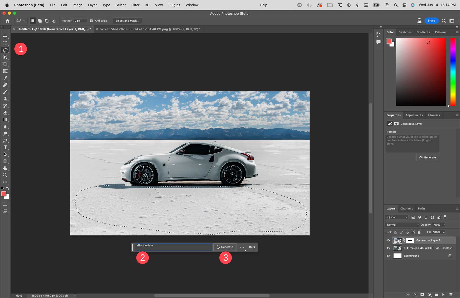 Photoshop AI เพิ่มวัตถุ