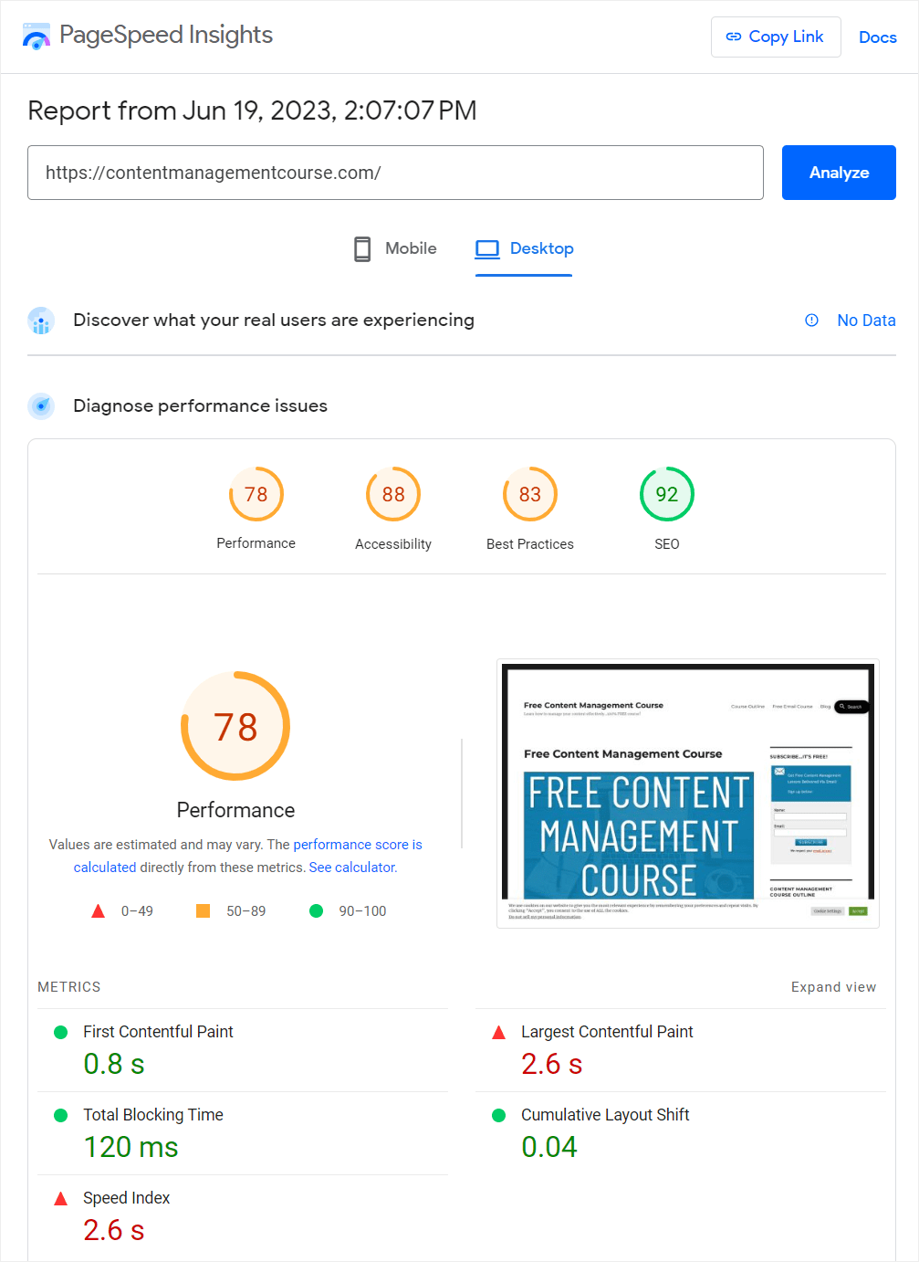 คะแนน PageSpeed Insights
