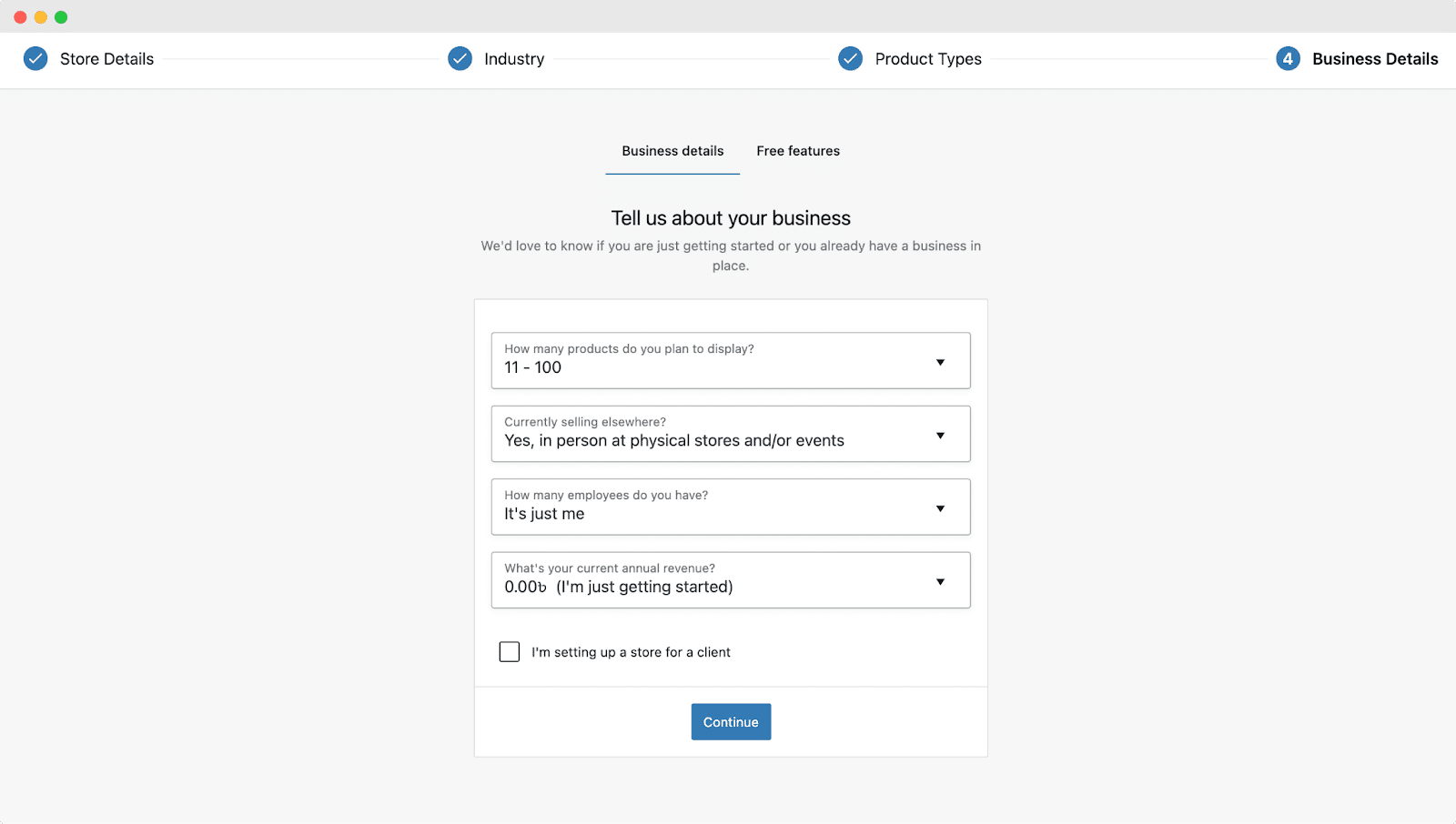 WordPress 支付网关 WordPress Payment Gateway