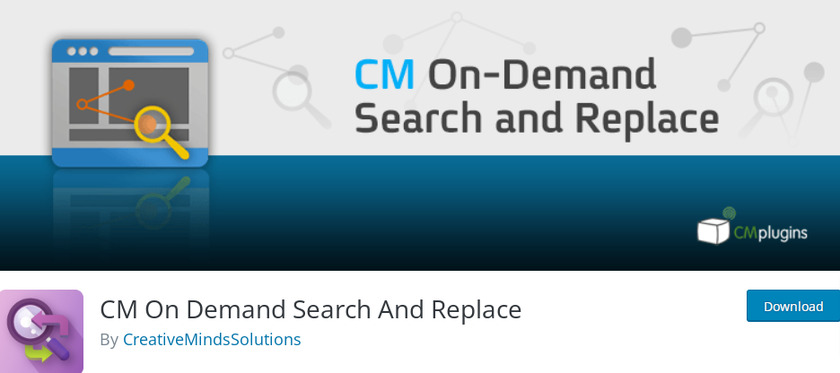 cm-on-demand-検索と置換