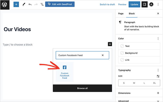커스텀페이스북피드WordPressblock SeedProd Custom Facebook feed block