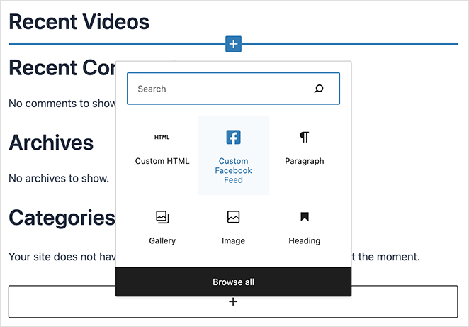 페이스북피드위젯 SeedProd Facebook video feed widget