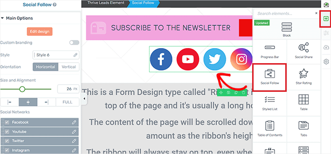 أضف عناصر إلى الشعار Add elements to the banner