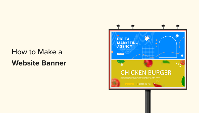 قم بإنشاء لافتة موقع ويب في WordPress Make a website banner in WordPress